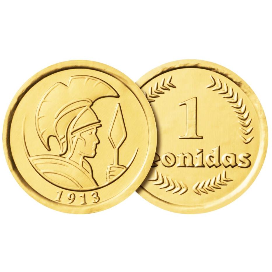 Leonidas Christmas Milk Chocolate Coins In Kids Cube, 45 Pc Leonidas Kensington